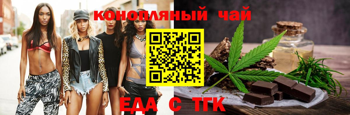COCAIN  Метамфетамин  NBOMe  APVP СОЛЬ кристаллы  Лсд 25  Вход с VPN  Южноуральск  ЭКСТАЗИ  Меф МЯУ МЯУ   Кокаин  ГАШ  Цена 
