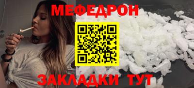 не бодяженный Гай