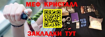 mix Гагарин