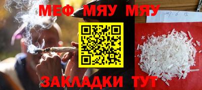 амф Малгобек