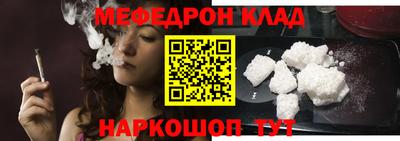 mix Гагарин