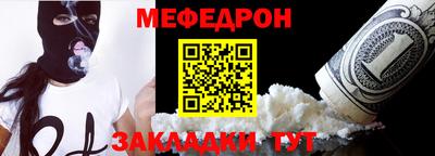 mix Гагарин