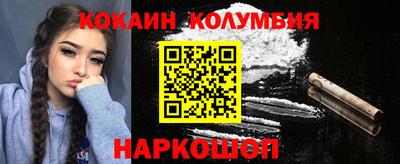 меф VHQ Гатчина