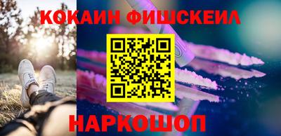 не бодяженный Гай