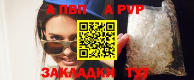 mix Гагарин