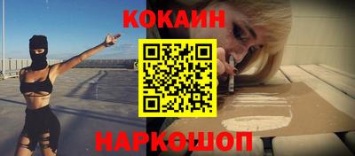 не бодяженный Гай