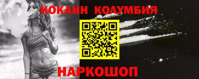 не бодяженный Гай
