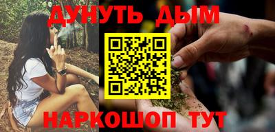 mix Гагарин