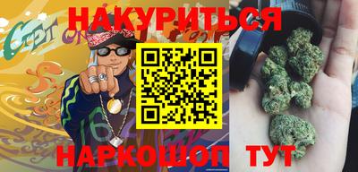 mix Гагарин