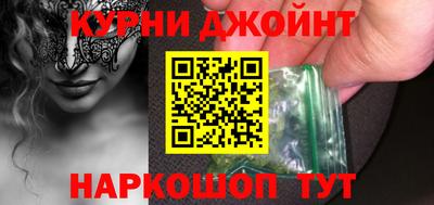 не бодяженный Гай
