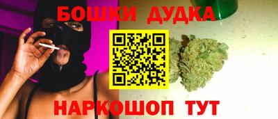 не бодяженный Гай