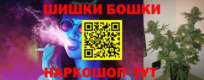 меф VHQ Гатчина