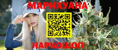 меф VHQ Гатчина
