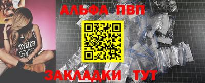 не бодяженный Гай