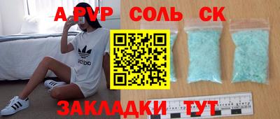 mix Гагарин