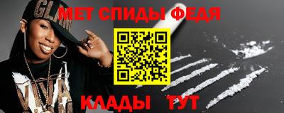 mix Гагарин