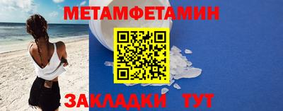 mix Гагарин
