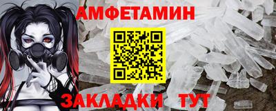mix Гагарин