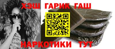 меф VHQ Гатчина