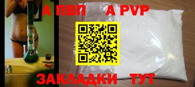 mix Гагарин