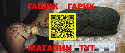 mix Гагарин