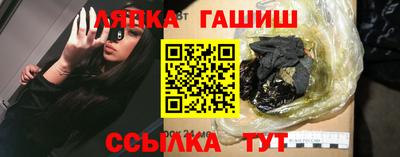 не бодяженный Гай