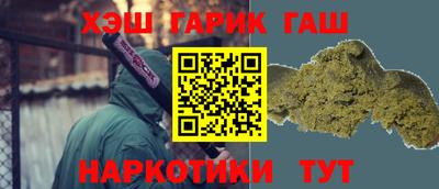 меф VHQ Гатчина
