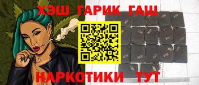 mix Гагарин