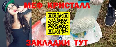 не бодяженный Гай