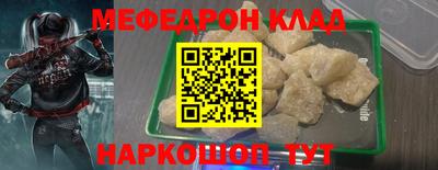 не бодяженный Гай