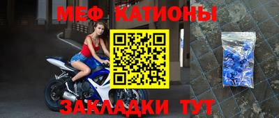 mix Гагарин