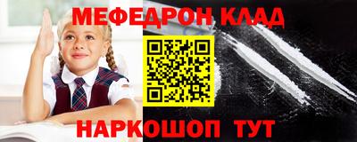 mix Гагарин