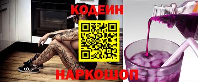 меф VHQ Гатчина